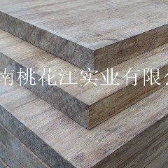 桃花江重竹板材廠(chǎng)家
