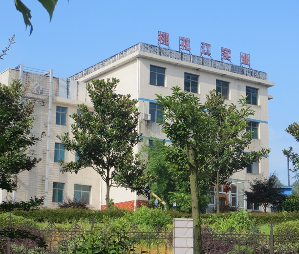 廚房秤竹板加工廠(chǎng)