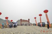 桃花江竹材科技重組竹項目開(kāi)工